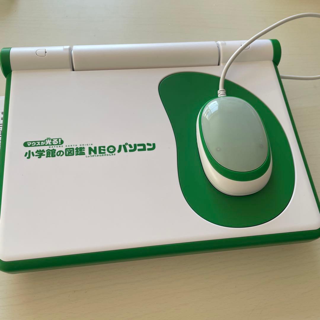 小学館の図鑑NEO パソコン　マウスが光る!