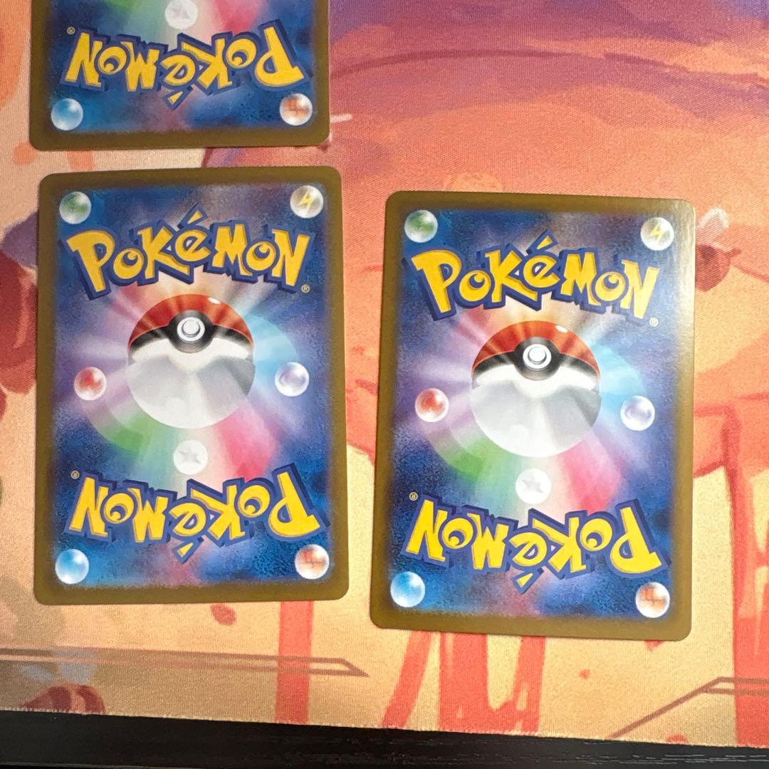 テラスタルフェス　ブイズ　10枚セット　sar ブラッキー