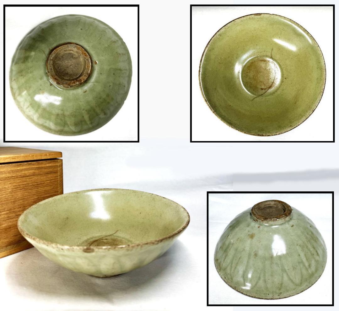 宋時代 龍泉窯青磁茶碗 箱付 時代品 伝世品焼物 歴史唐物 ウブ品WWTT324