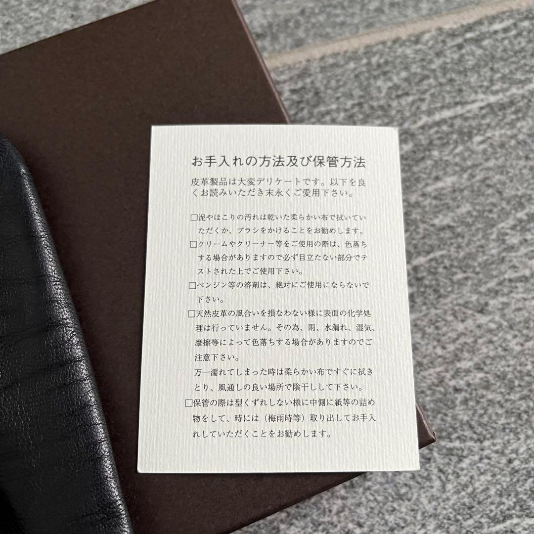 CAMILLE FOURNET カミーユ・フォルネ　グローブ　手袋