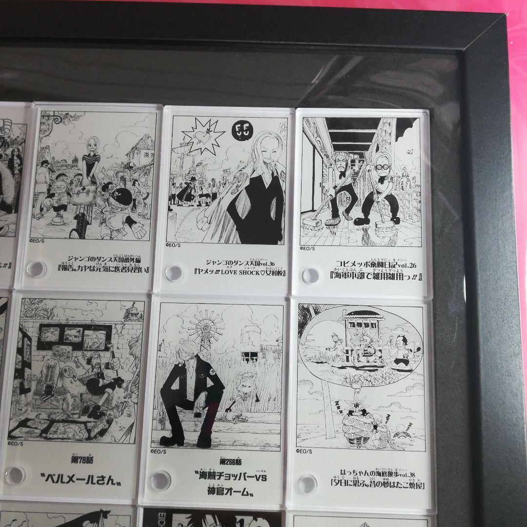 ワンピース　アクリルジオラマコレクション　ONEPIECE コンプリートset