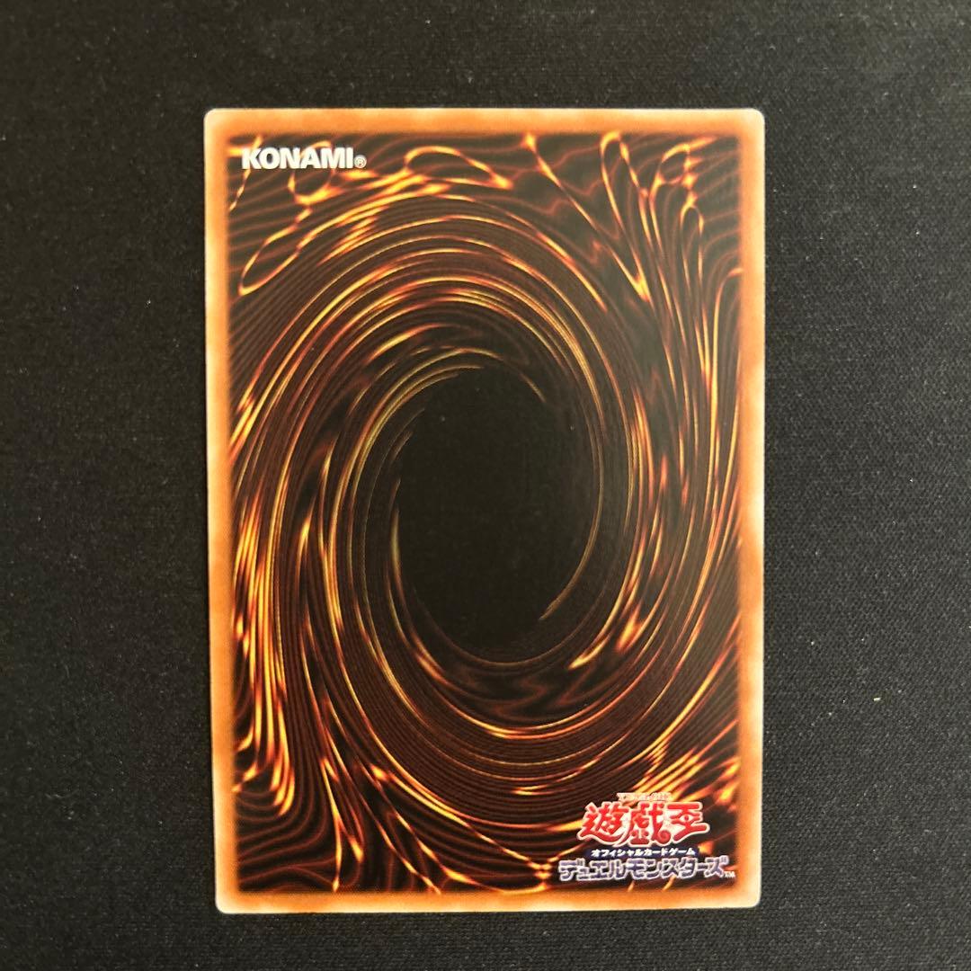 【大特価】清冽の水霊使いエリア　20thシークレット