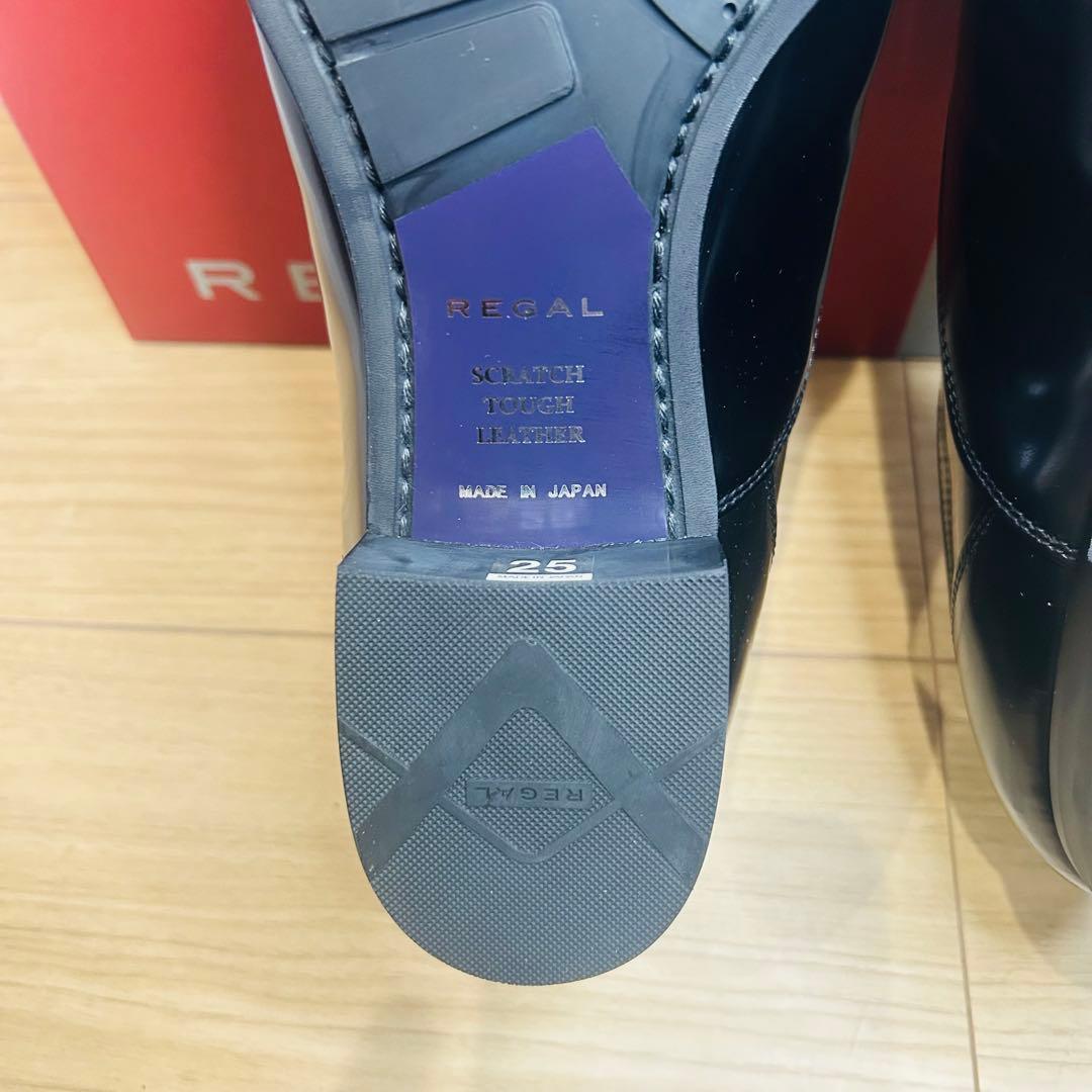 【新品】REGAL リーガル 31TR 内羽根 ストレートチップ 黒 25cm