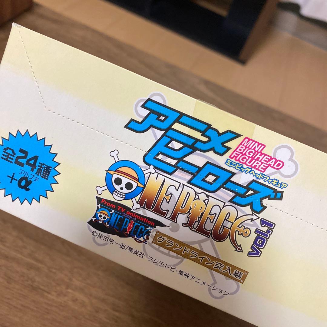 最終値下げ！アニキャラヒーローズ　グランドライン突入編　全24種コンプ品