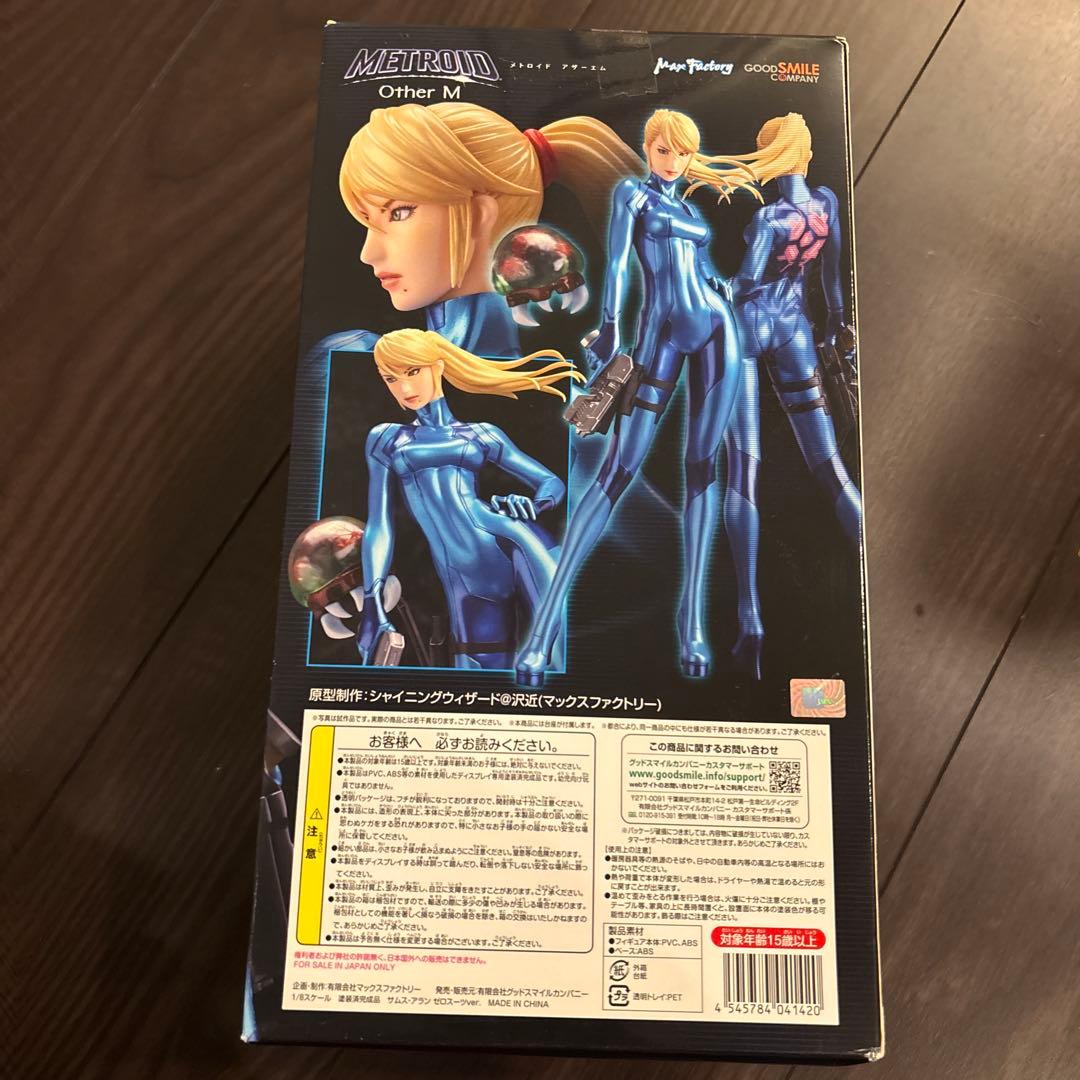 Metroid Samus Aran Zero Suit Ver.　メトロイド
