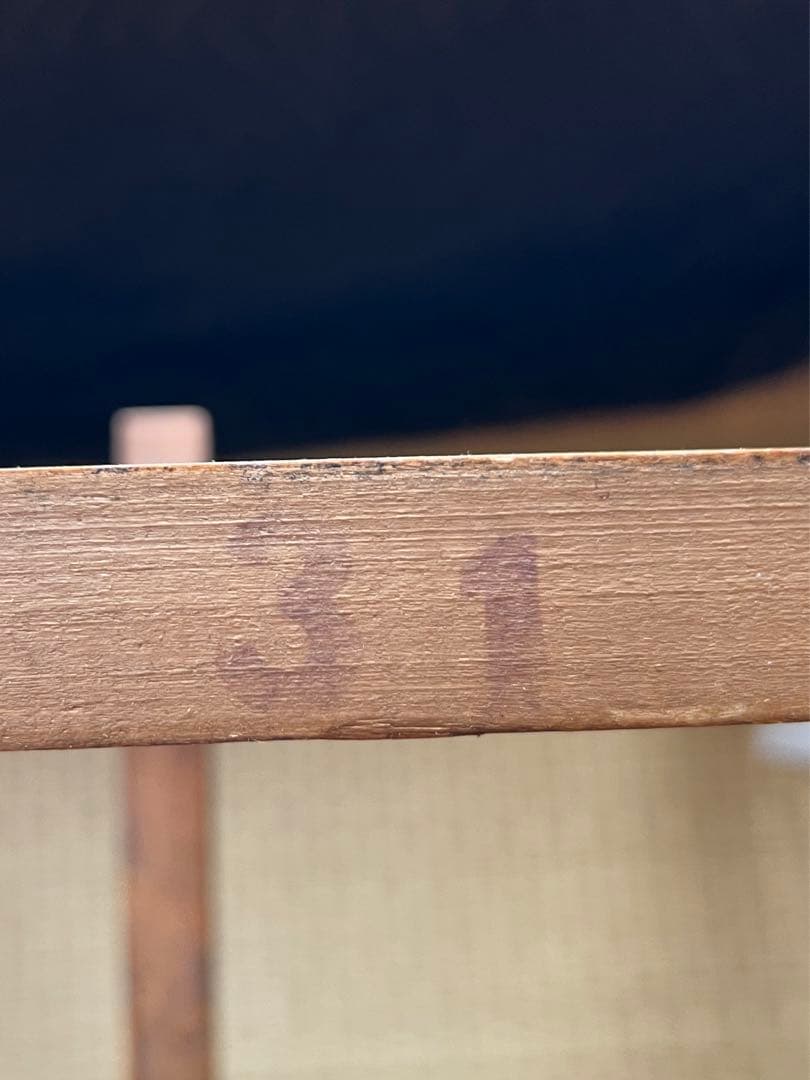 フレンチミッドセンチュリー　ルネガブリエルテーブル Rene Gabriel