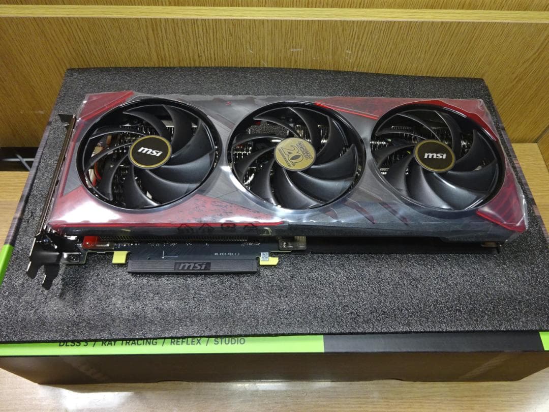 H*h様 ほぼ新品4060Ti MONSTER HUNTER EDITION　特