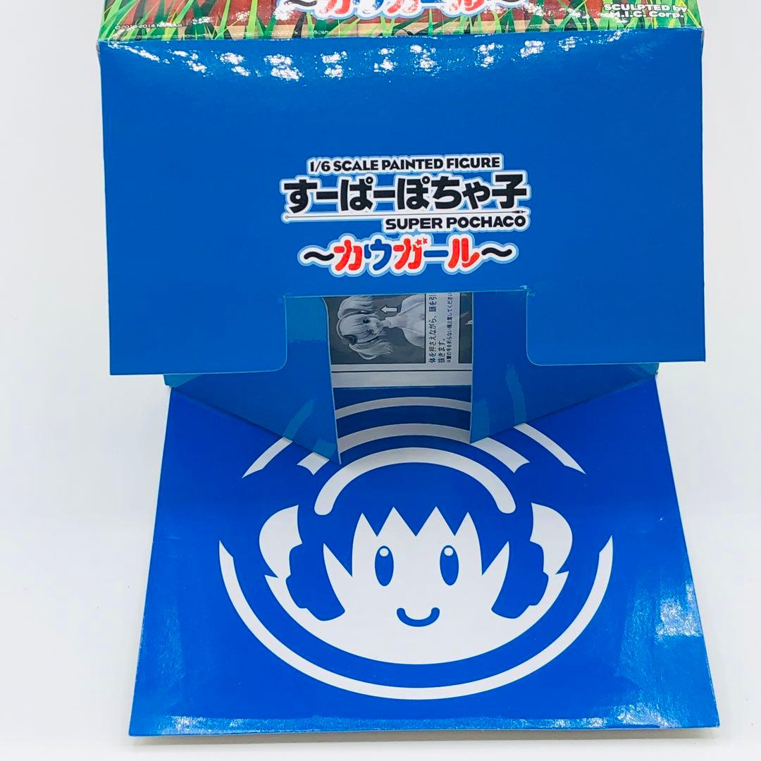 ヴェルテクス すーぱーぽちゃ子 カウガール WF限定版