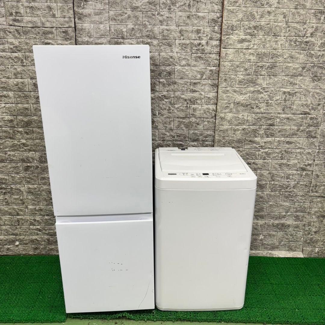 590 冷蔵庫　洗濯機　セット　神奈川　東京　200L以下　ホワイト　一人暮らし