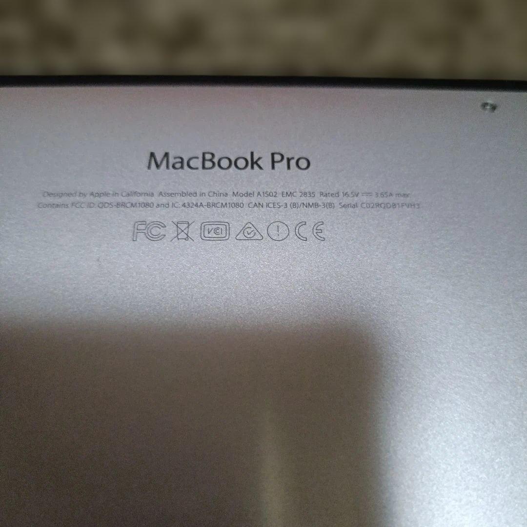 MacBook本体 MacBook Pro Retina 13-inch Early2015