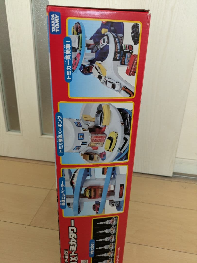 【新品未開封】DXトミカタワー