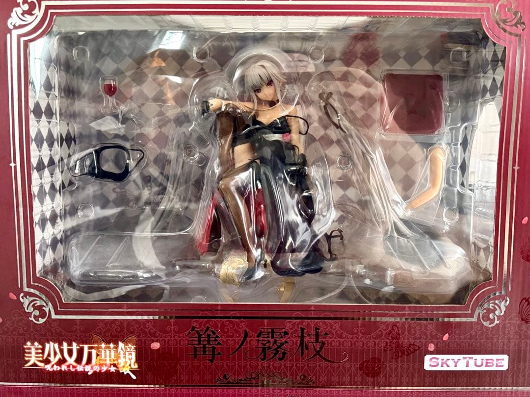 篝ノ霧枝　フィギュア