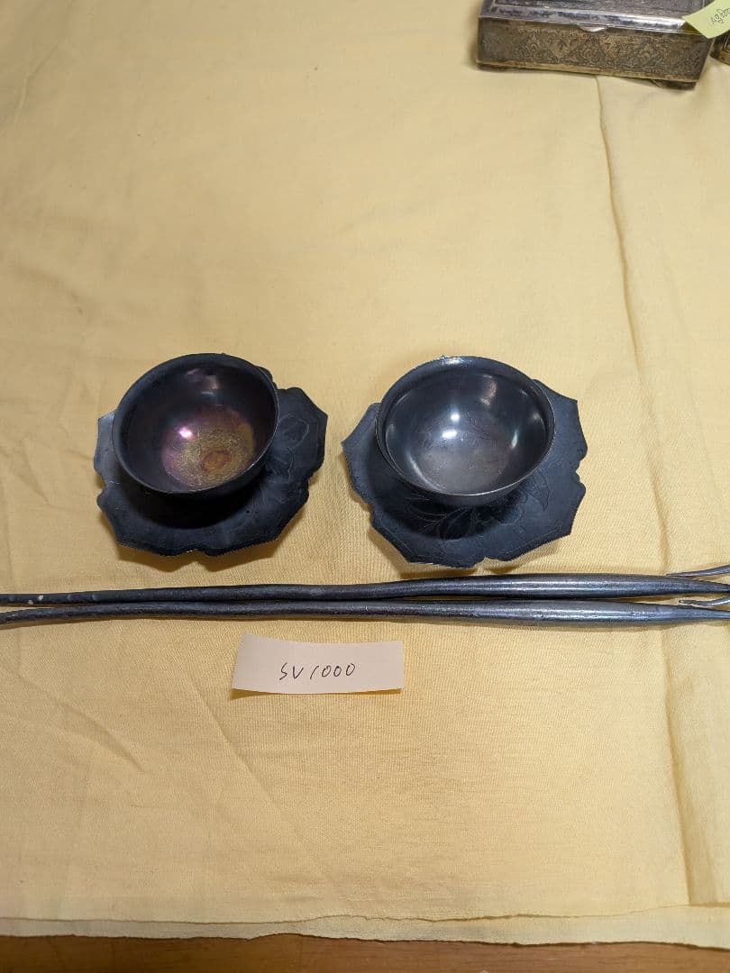 銀製品　まとめて712g