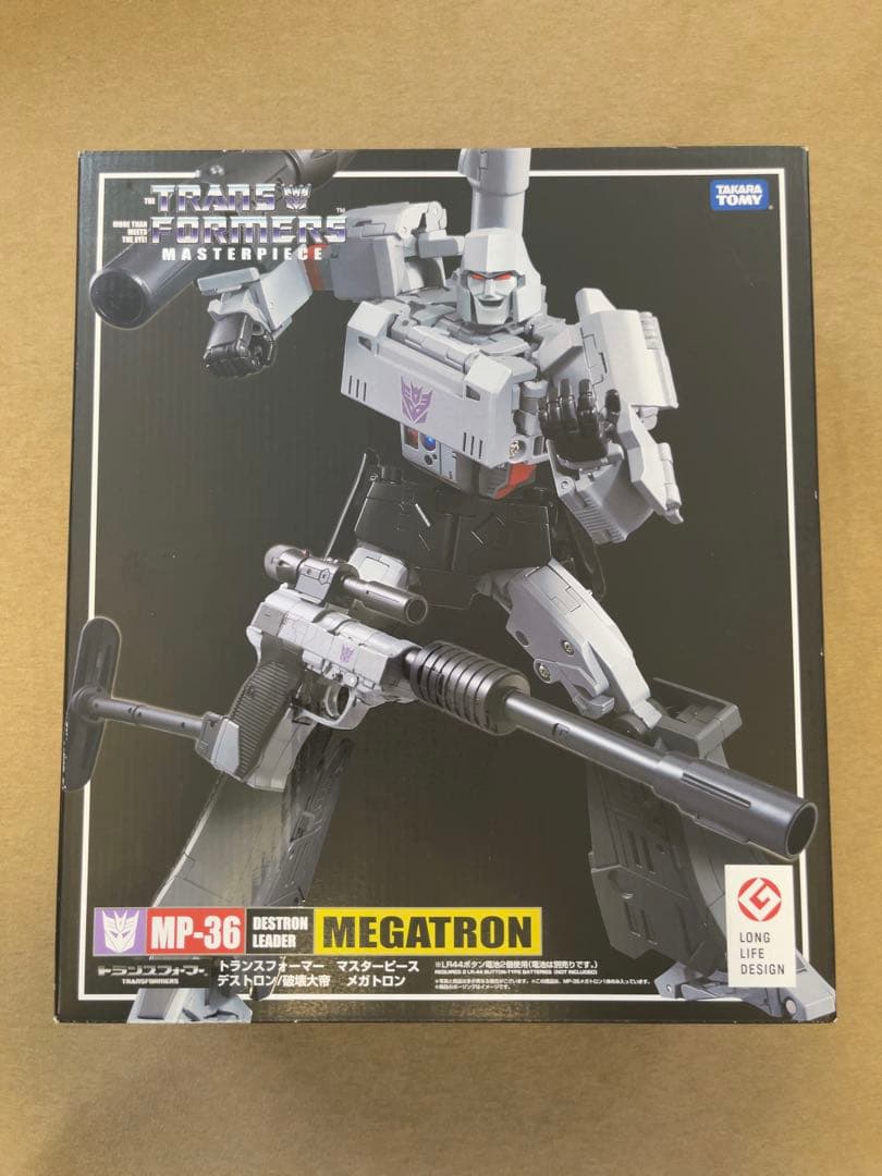 トランスフォーマー マスターピース メガトロン