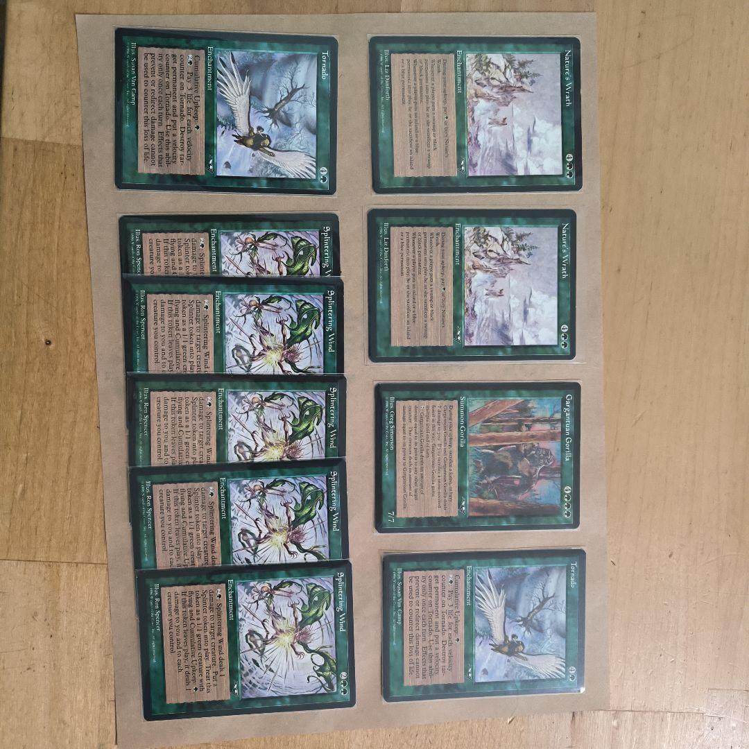 アライアンス MTG マジックザギャザリング 優良カード49枚 レアと、変異種