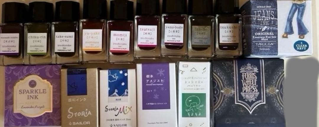 万年筆 インク 色彩雫 セーラー パイロットFerris wheel press