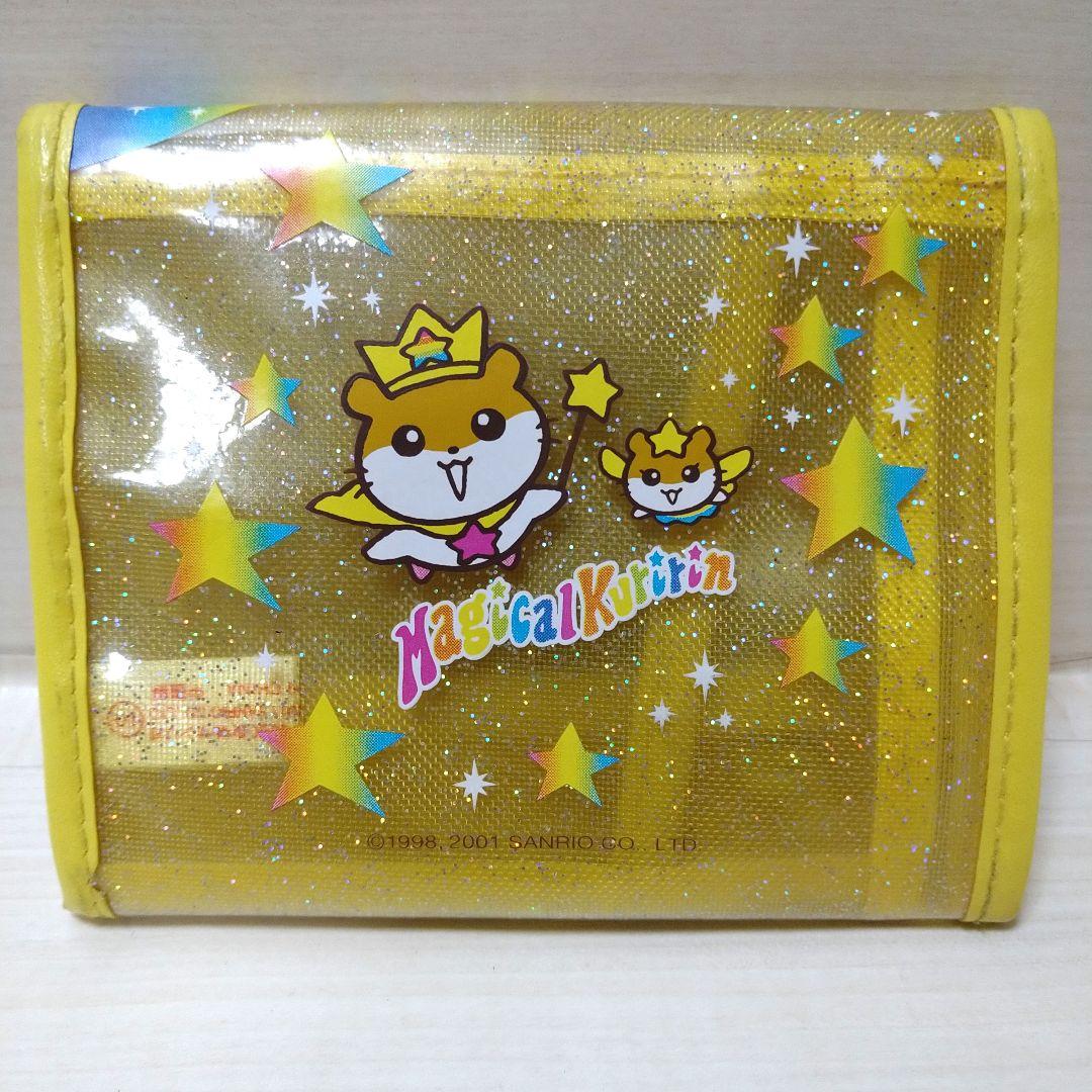 サンリオ　コロコロクリリン　財布　平成レトロ