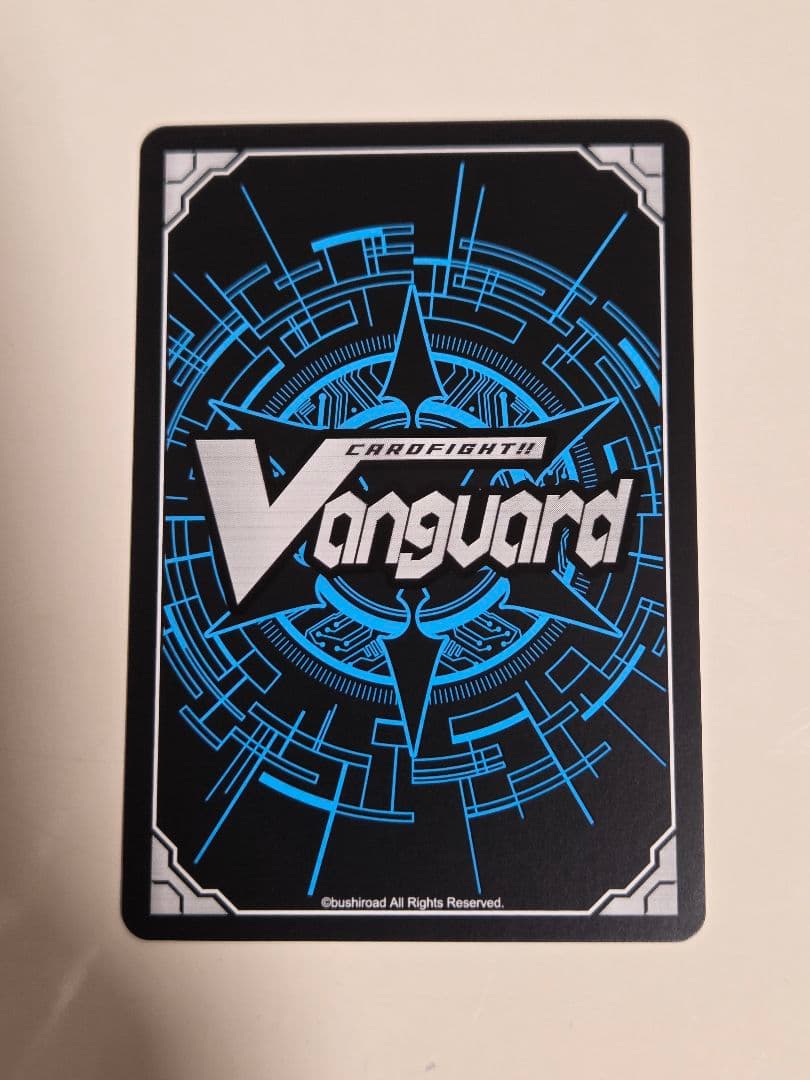 万化の運命者クリスレイン　SEC 1枚