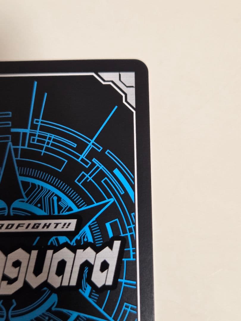 万化の運命者クリスレイン　SEC 1枚