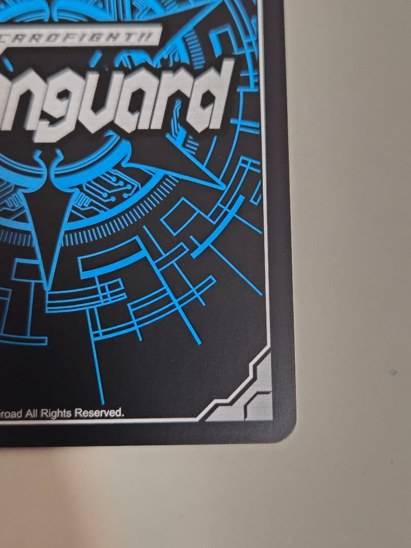 万化の運命者クリスレイン　SEC 1枚