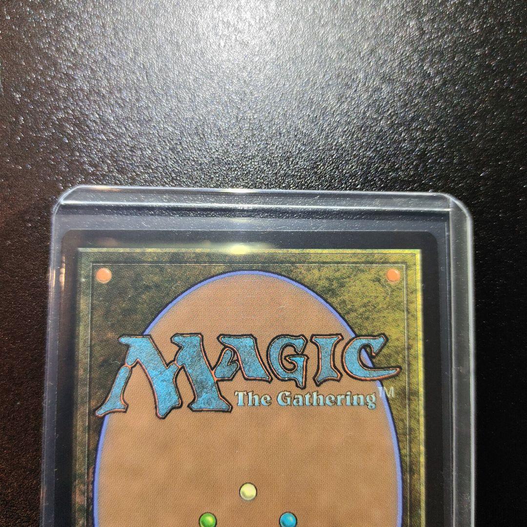 MTG マテリアハンター、ユフィ 日本語　拡張Foil