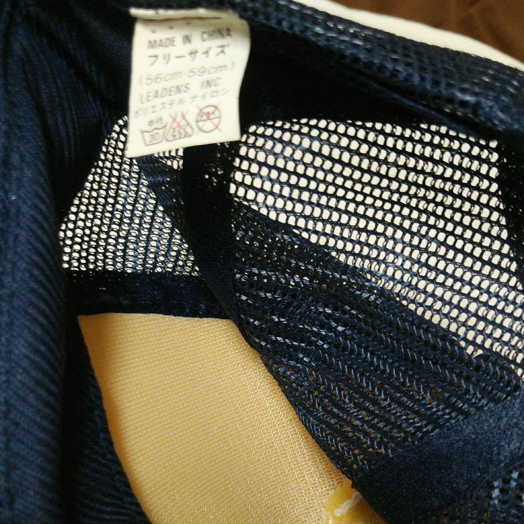 送料込☆西田ひかる コンサートグッズ「バスタオル&帽子」☆ビニール袋未開封☆美品