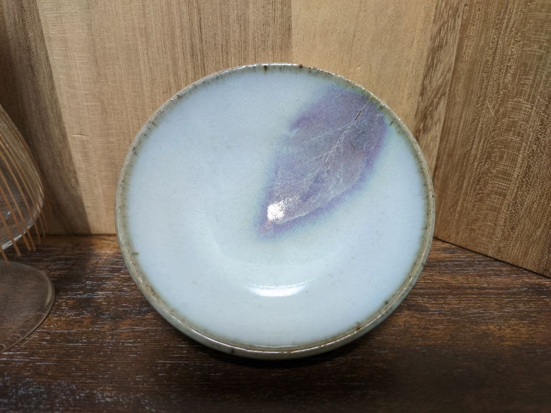 京焼 木村 盛和 均窯 青磁 青瓷 木の葉 盃 酒杯 ぐい呑 茶杯 酒器 煎茶器