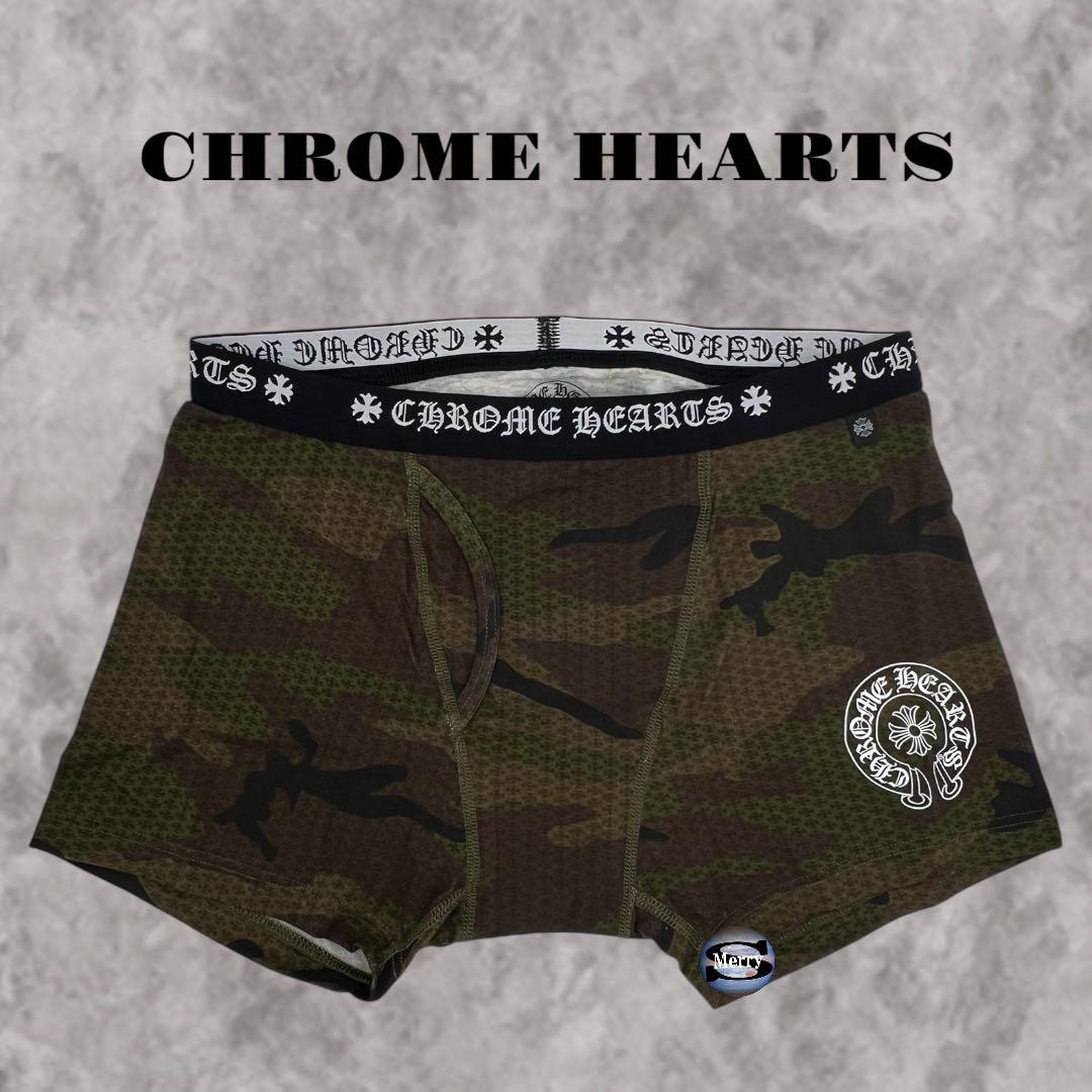 Chrome Hearts 迷彩 ボクサー