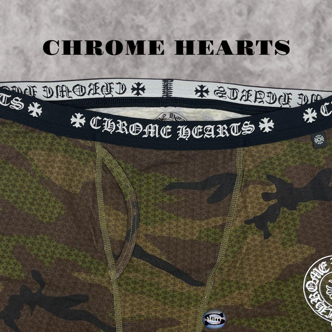 Chrome Hearts 迷彩 ボクサー
