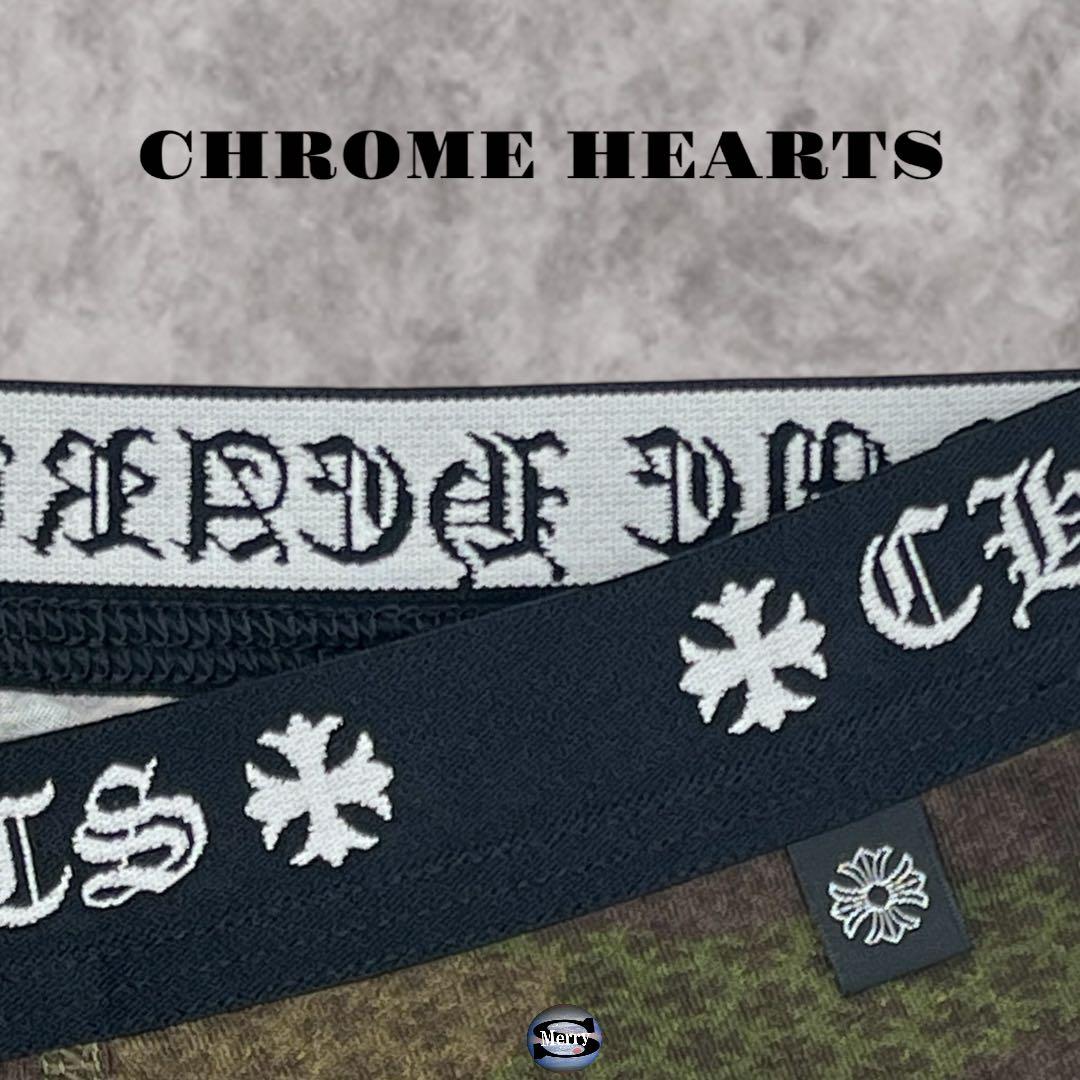 Chrome Hearts 迷彩 ボクサー