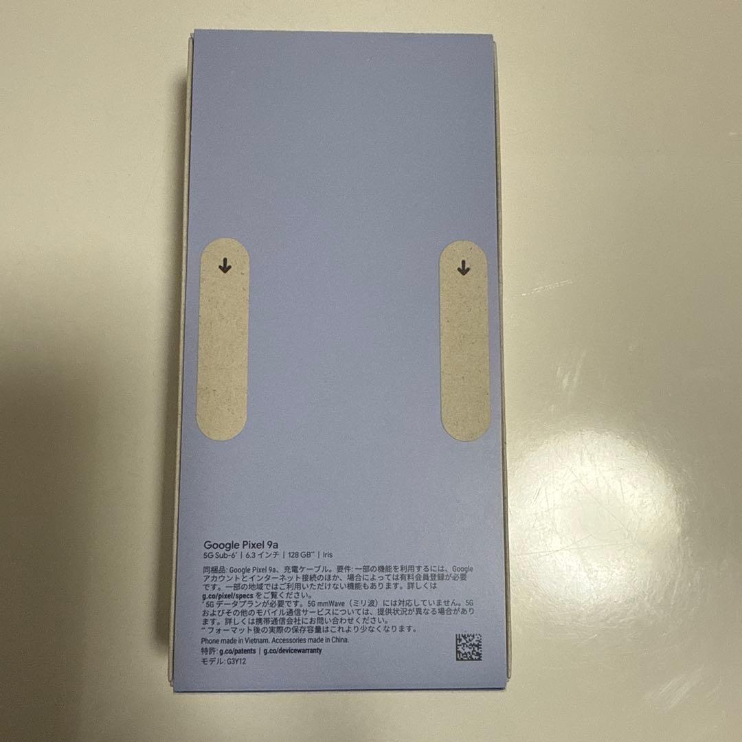 【新品未開封】Google pixel 9a Iris 128GB
