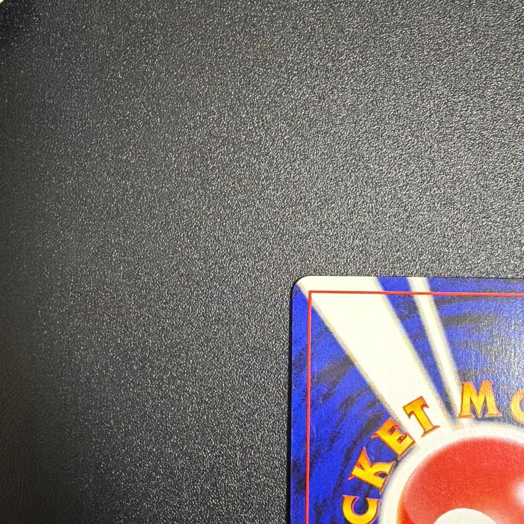 わるいエーフィ ★ 拡張パック第4弾 闇、そして光へ… ポケモンカード