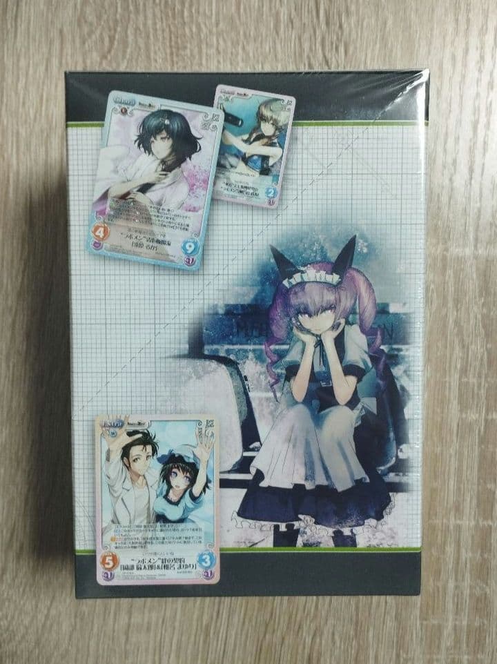 カオス シュタインズ・ゲート 未開封 ニトロプラス CHAOS