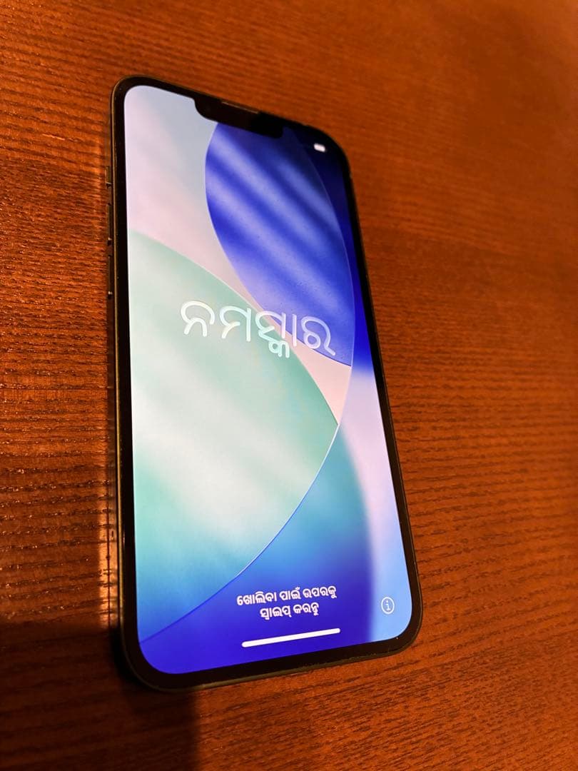 Apple iPhone 13 グリーン 6.1インチ 本体