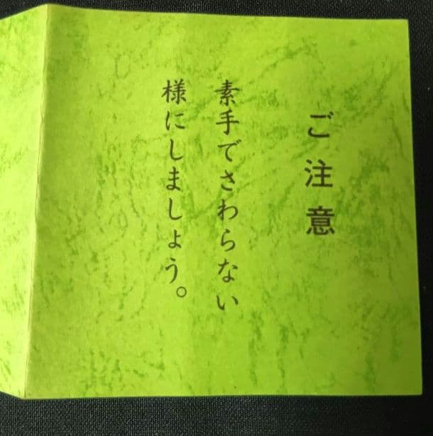 【純銀　75g】新元号　平成記念メダル　銀製　シルバー