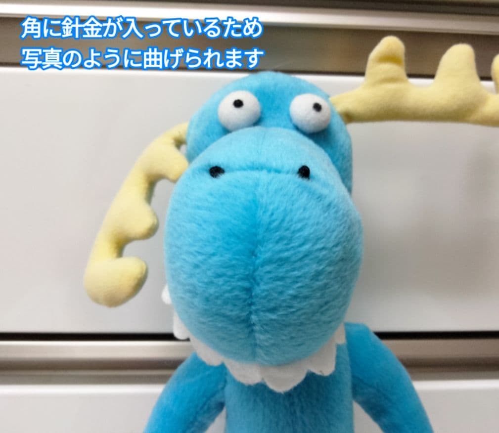 ハッピーツリーフレンズ　happy tree friends　ぬいぐるみ