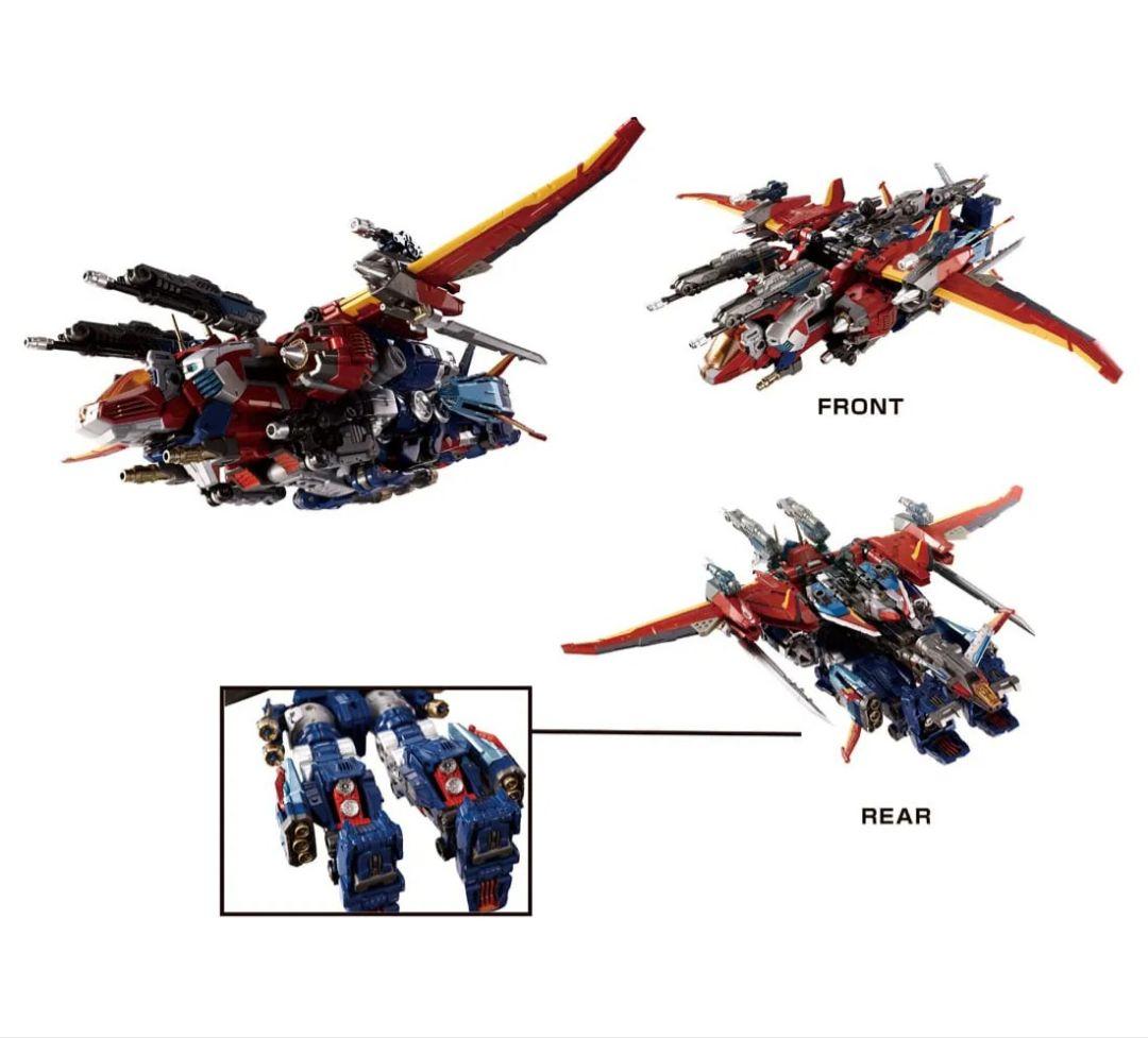 新品未開封　ダイアクロン DA-109 ダイアバトルスX-1