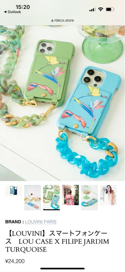 新品LOUVINI スマホケースiPhone14pro 未使用