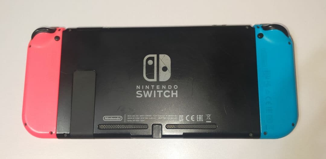 Nintendo Switch 本体 青・オレンジ プロコン付 ハードケース付