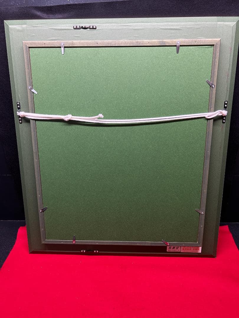 Y 【中古品】額縁　ゴールドアクリル　 フレーム ファンタン・ラトゥールS