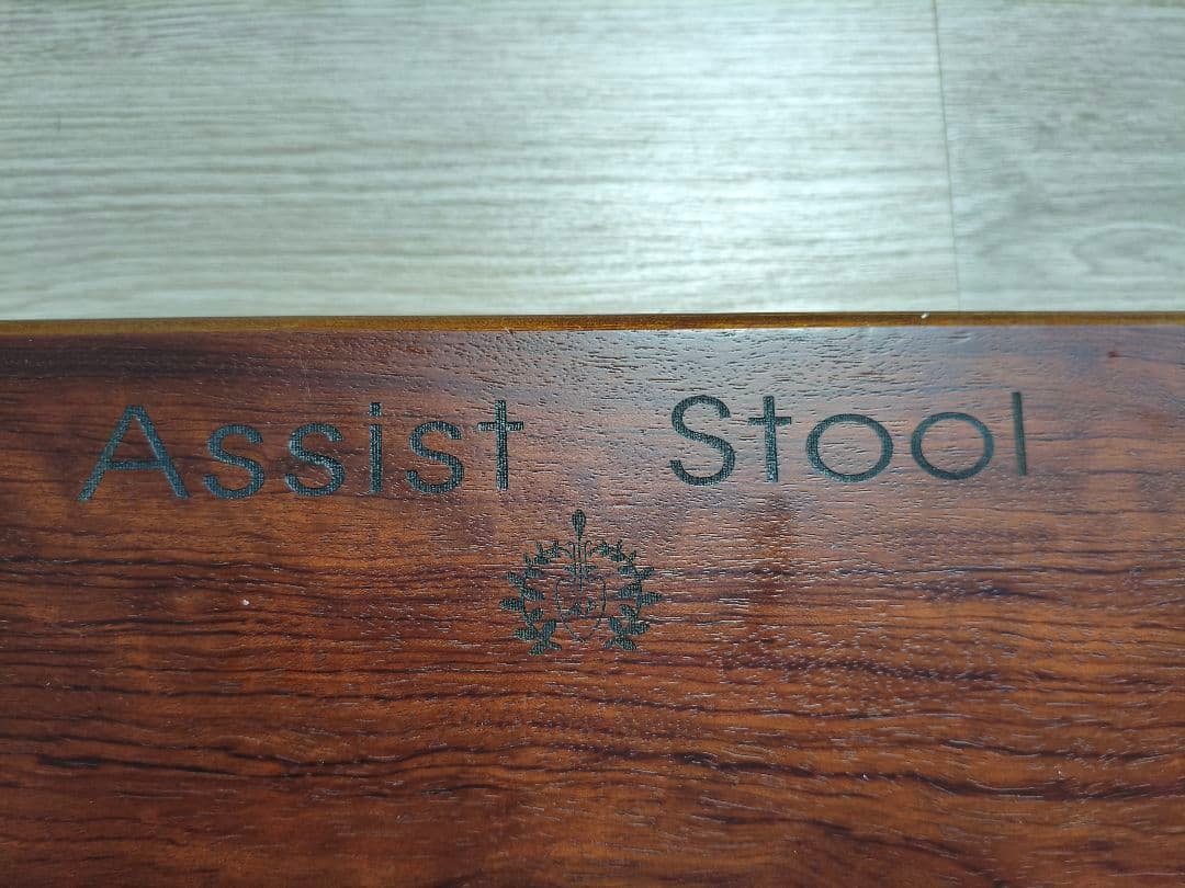 吉澤ピアノ/アシストスツール＆アシストペダル【破損部有】