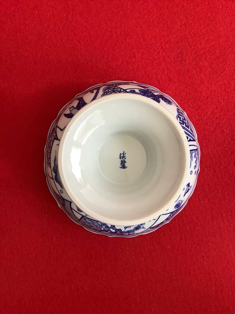 茶道具　祥瑞 扇面 高盃 淡幽造【新品未使用】