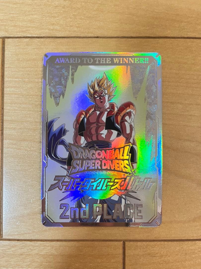 ドラゴンボールスーパーダイバーズ　大会準優勝カード　賞状風カード　大会プロモ