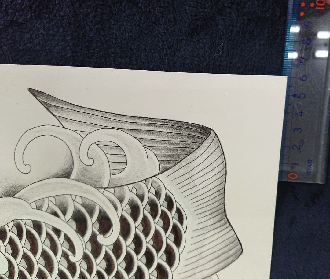 鯉の図 栄樹作 一点物 送料込み。