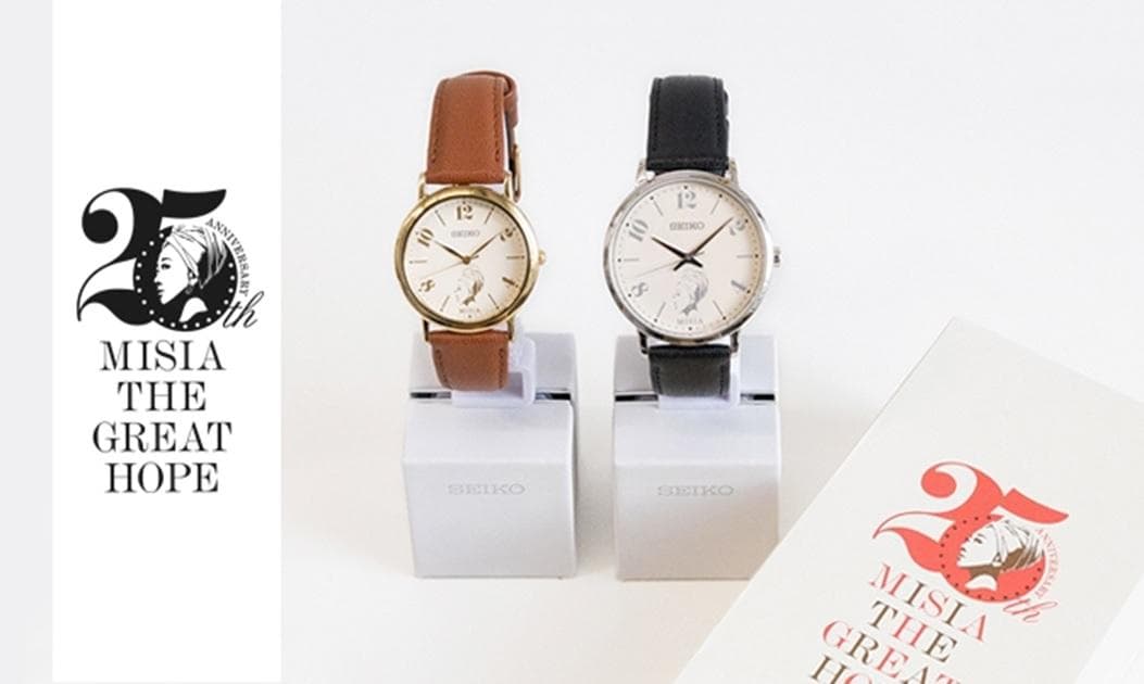 MISIAデビュー25周年× SEIKOコラボレーション300限定モデルブラック