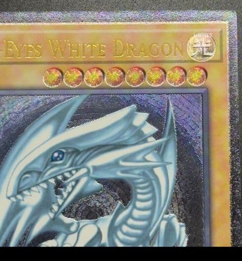 遊戯王 青眼の白龍 OTS28 レリーフ 北米版 OP28-EN001