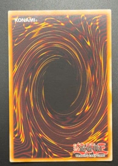 遊戯王 青眼の白龍 OTS28 レリーフ 北米版 OP28-EN001