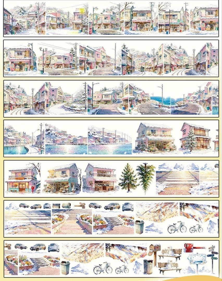 250㎝　白銀の世界　PET