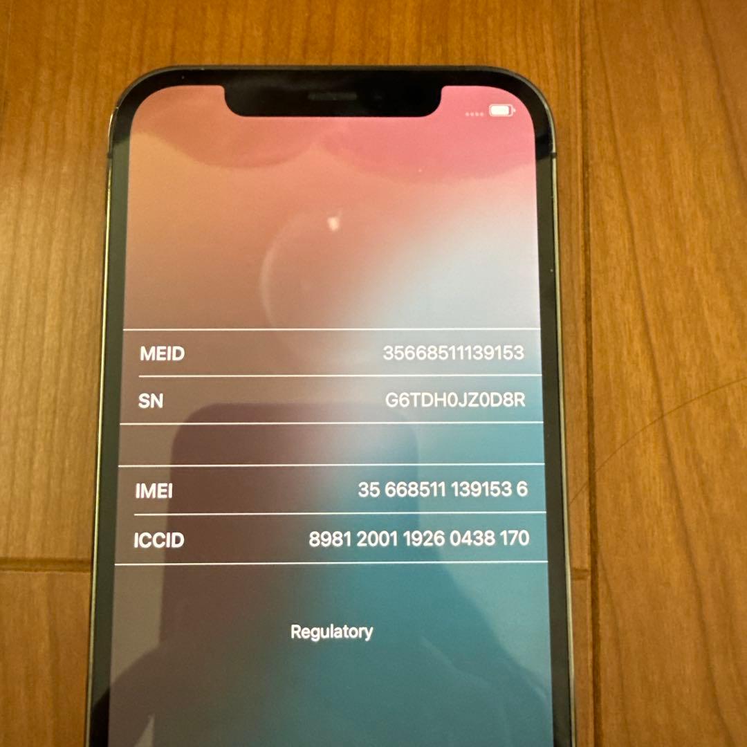 Apple iPhone 12 Pro グラファイト 512GB