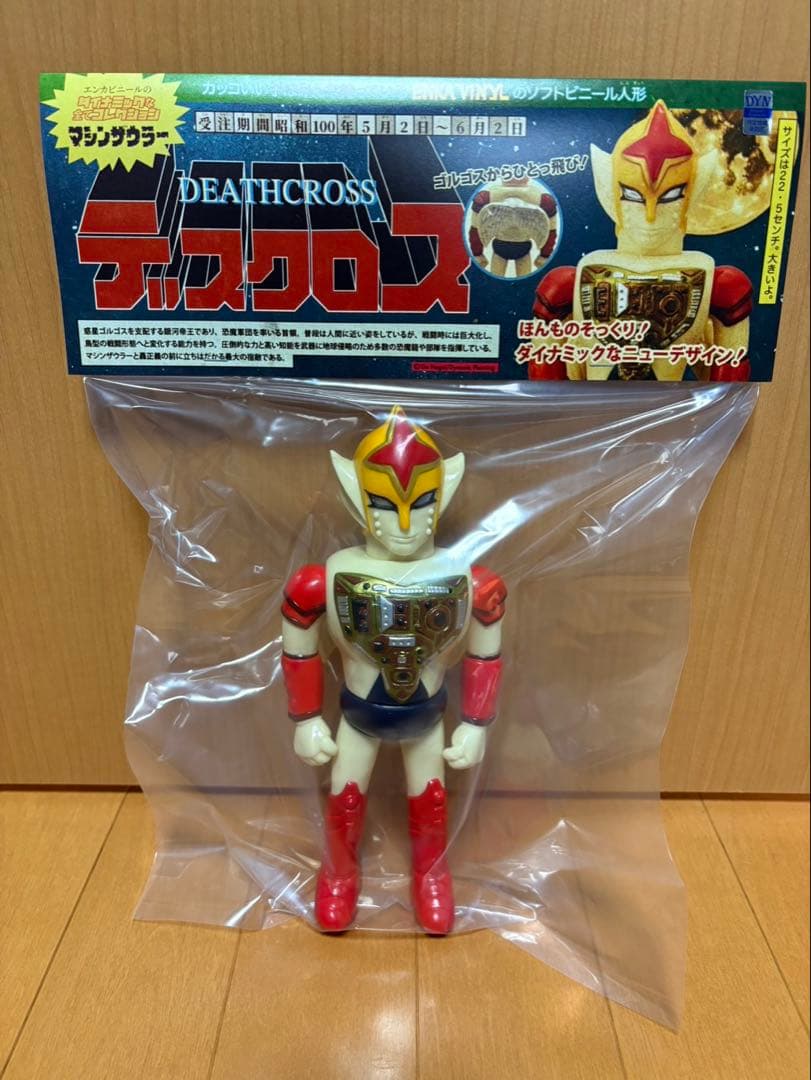 ENKA VINYL デスクロス